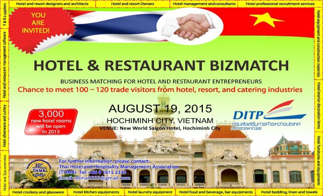 สมาคมการบริหารโรงแรมไทย เตรียมเจาะตลาดเวียตนาม