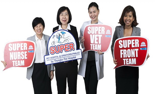 รพ.สัตว์ทองหล่อ เดินหน้ายกระดับ 11 สาขารับเปิดAEC