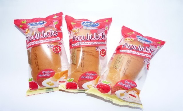 เลอแปงแนะนำ “คอปเปะปัง”