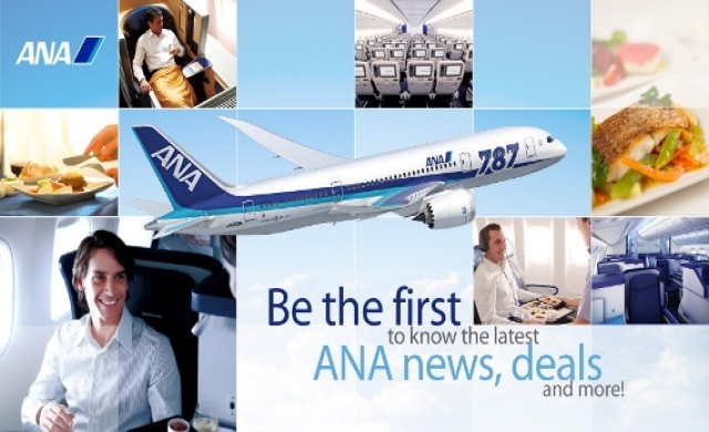 ANA เพิ่มเที่ยวบินใหม่โตเกียว (นาริตะ) - กรุงเทพฯ