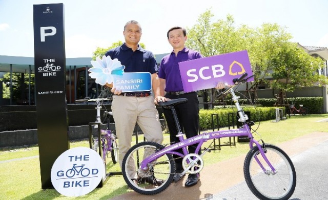 “The Good Bike Projectปั่นความสุข ปันน้ำใจ”
