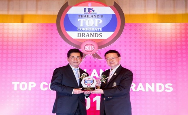 ปตท.สผ. รับรางวัล Thailand’s Top Corporate Brands 2015