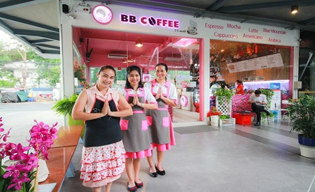 บีบี คอฟฟี่ ร้านกาแฟเบเกอรี่ สีชมพู 