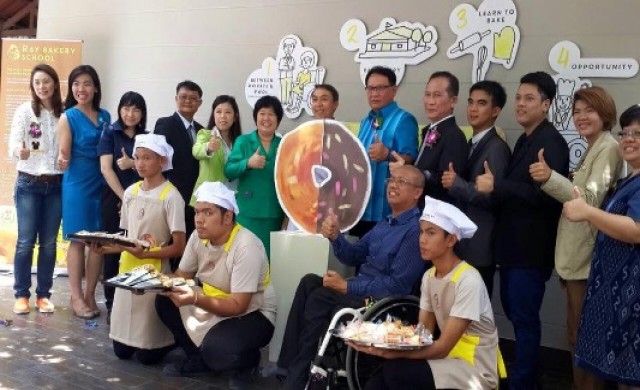 งานเปิดตัวโรงเรียนสอนอาชีพเบเกอรี่สำหรับคนพิการ