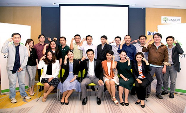 กุญแจดอกใหม่ของการพัฒนาผู้นำ “ Brain – Based Leadership ”