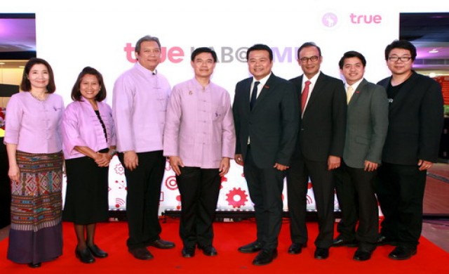  เปิดศูนย์การเรียนรู้ “True Lab @ CMU”