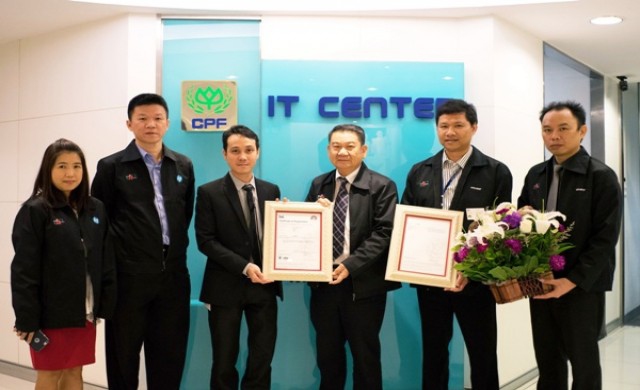 ซีพีเอฟ รับมอบใบรับรองมาตรฐาน ISO 27001:2013 ปีที่ 6