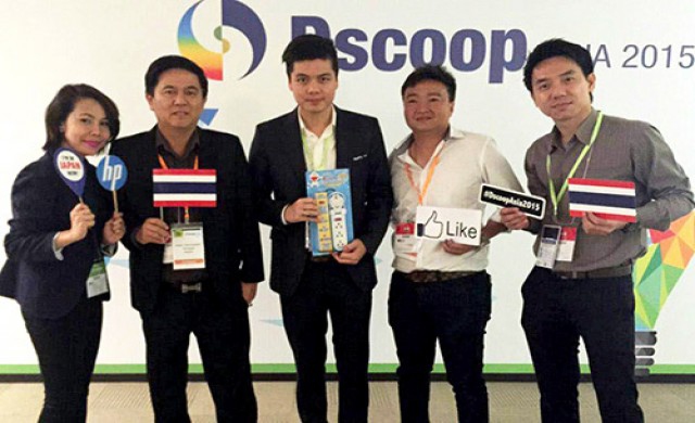 งาน IGAS 2015 & DSCOOP ASIA   