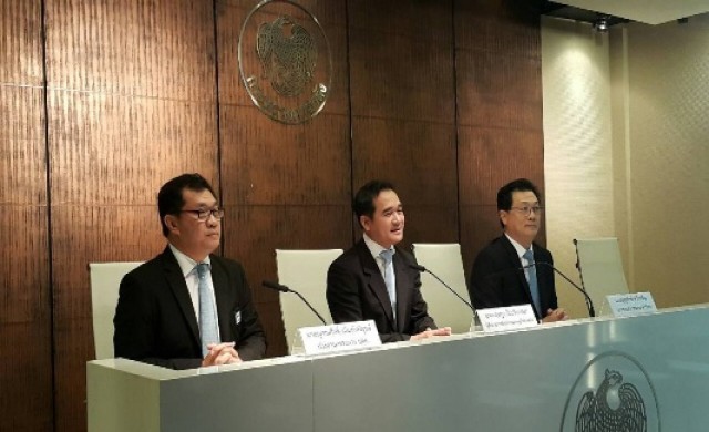 บสย. พร้อม ”ค้ำประกันสินเชื่อ” 1 แสนล้านบาท เริ่มแล้ววันนี้