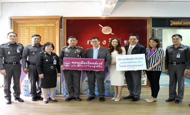 DMTมอบตู้น้ำให้สำนักงานตำรวจแห่งชาติ
