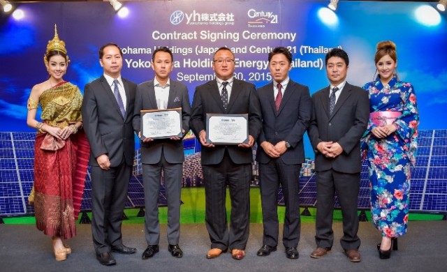 บิ๊กบอส Century 21 “กิติศักดิ์ จำปาทิพย์พงศ์”นำทัพธุรกิจ