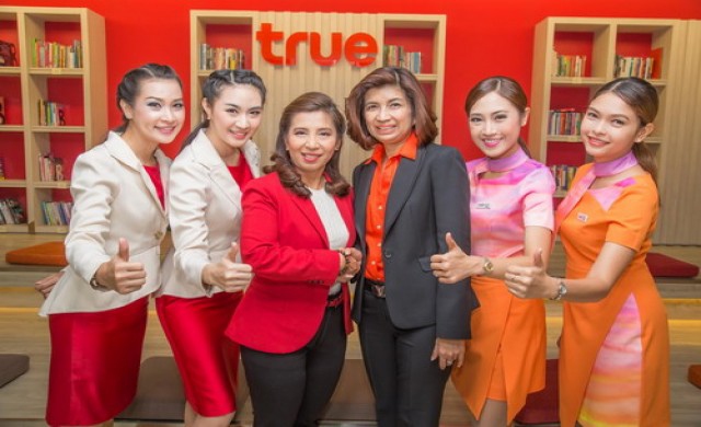 ไทยสมายล์ผนึกทรู ทัช เปิดปรากฏการณ์ใหม่วงการสายการบินของไทย
