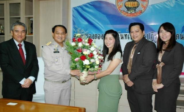  ร่วมแสดงความยินดีต้อนรับท่านผู้ว่านนทบุรี