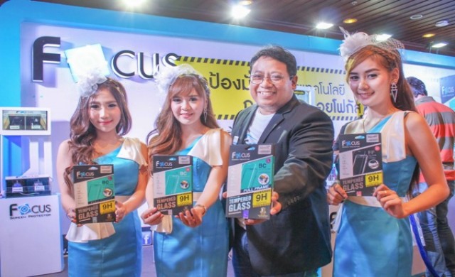 งานโมบายเอ็กซ์โป ปลายปี 2015