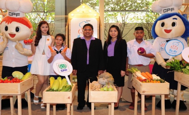 ซีพีเอฟ นำ อิ่ม สุข ปลูกอนาคต