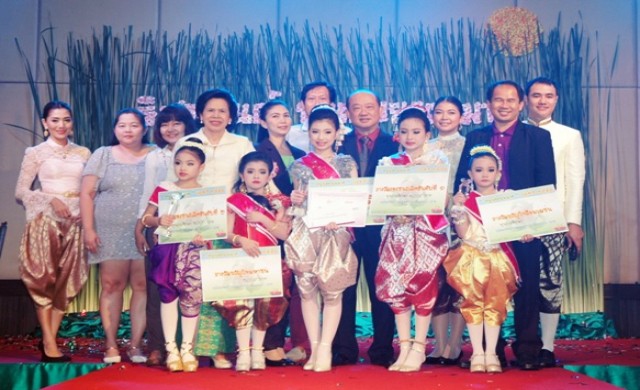 โรงแรมริชมอนด์จัดกิจกรรมการประกวดหนูน้อยนพมาศ ประจำปี 2558