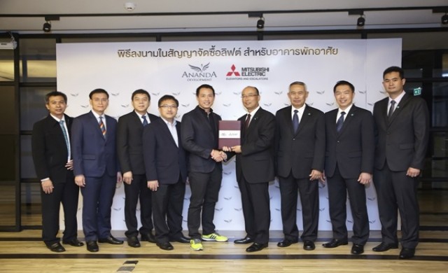 อนันดาฯ ลงนามจัดซื้อลิฟต์ “มิตซูบิชิ” ยกระดับมาตรฐาน