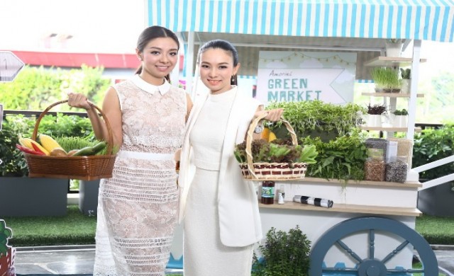 งาน “Amorini Green Market”