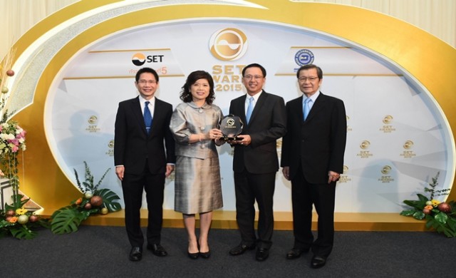 ‘MACO’ คว้ารางวัล SET AWARDS 2015