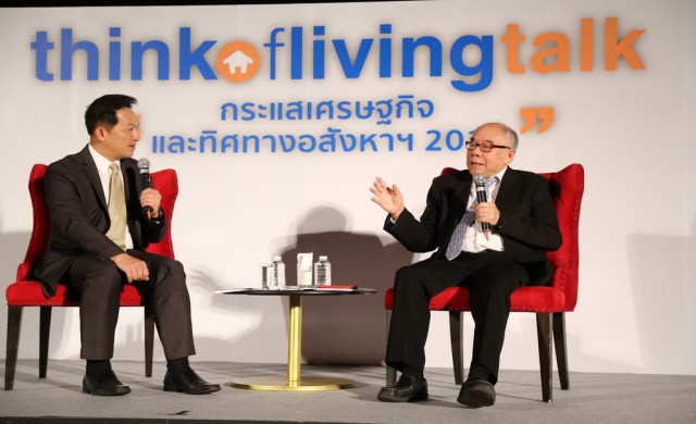 นักเศรษฐศาสตร์ชี้ เศรษฐกิจไทยปี 59 ยังโตได้ 