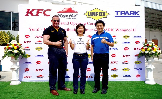 ลินฟ้อกซ์ และยัม! ประเทศไทย 