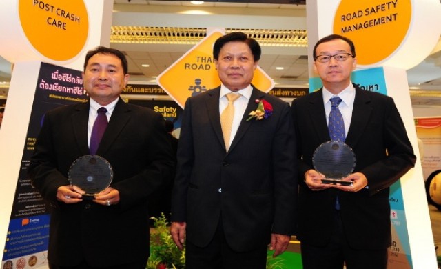 ซีพีเอฟ รับรางวัล Prime Minister Road Safety Awards 2015