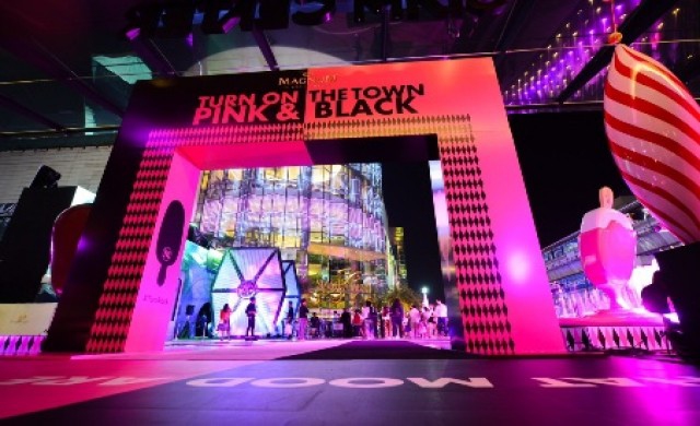 "แม็กนั่ม" เปิดตัวไอศกรีมสองรสชาติใหม่