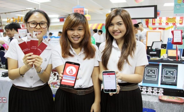 ไอเดียเก๋ แอพฯขอบริจาคเลือดน้องหมา