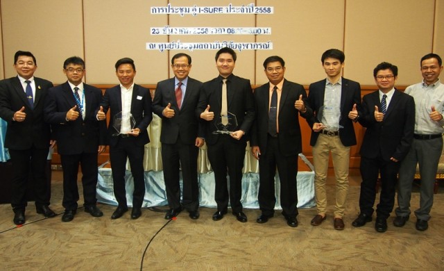 กรุงไทยพานิชประกันภัย...ระดมอู่..มุ่งเดินหน้าเสริมมาตรฐานงาน
