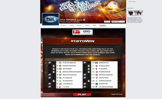“ฟ็อกซ์ สปอร์ตส์” จับมือ “บุนเดสลีกา” ทายผลดวลลูกโทษ