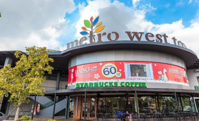 Metro West Town ( เมโทร เวสต์ทาวน์ ) คอมมูนิตี้มอลล์แห่งใหม่