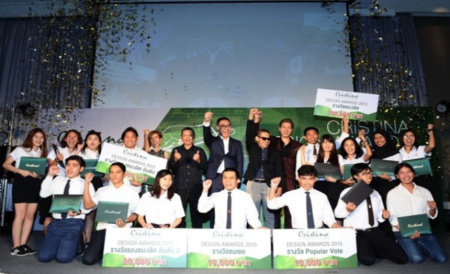 นักศึกษาจากมหาวิทยาลัยขอนแก่น คว้ารางวัลชนะเลิศจากคริสตินา