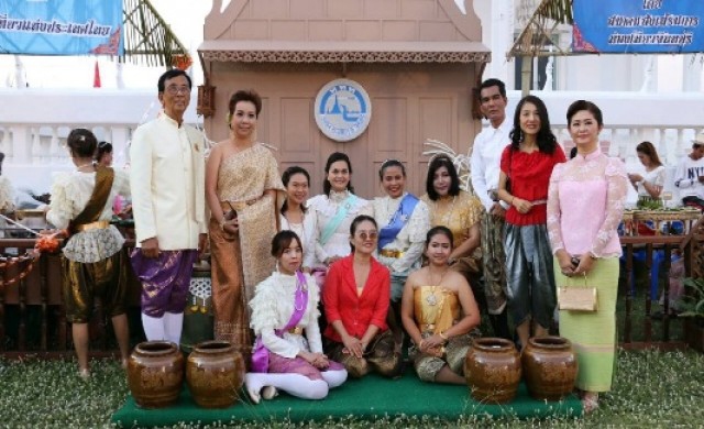 “รำลึกพระบารมี ๑๑๓ ปี ฉลองเมืองจันทน์”