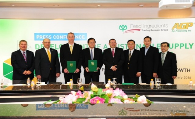 ซีพี จับมือ AG Processing Inc ผู้ผลิตกากถั่วเหลืองรายใหญ่