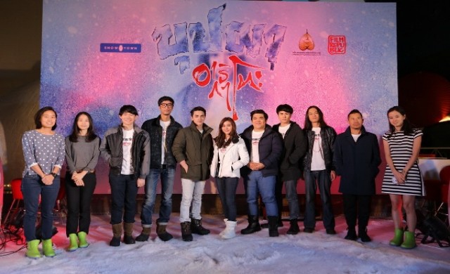  “บุปผาอาริกาโตะ”