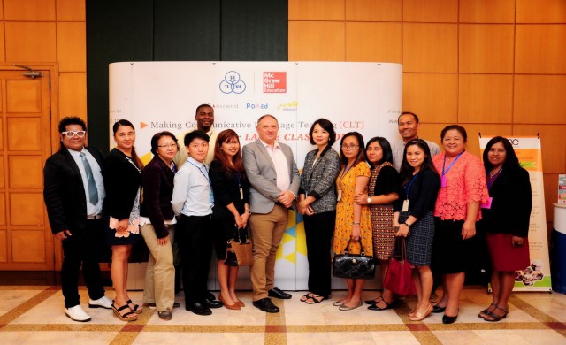 ไทยวัฒนาพานิชจับมือMcGraw-Hillจัดสัมมนาวิชาการ