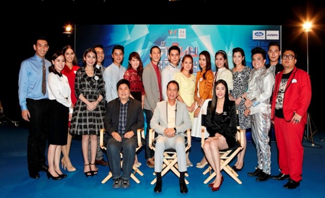 ร่วมลุ้นไปกับปฏิบัติการค้นหาพิธีกรครูไทย