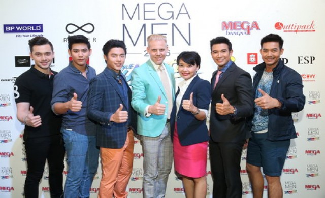 เมกาบางนา ชวนหนุ่ม ๆ มาอัพเดทเทรนด์ซัมเมอร์