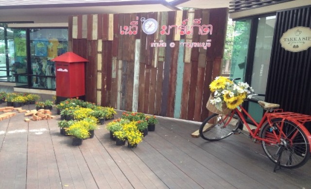 เปิดตัว “ตลาด เนวี่ มาร์เก็ต” ท่าเรือ @ กาญจนบุรี