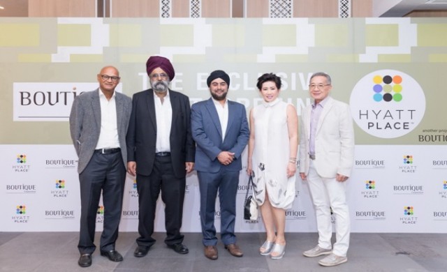 บูทิค คอร์ปอเรชั่น เปิดไฮแอท เพลส ภูเก็ต ป่าตอง