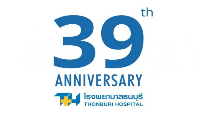ทุกความเชี่ยวชาญที่คุณเข้าถึง...39 ปี โรงพยาบาลธนบุรี