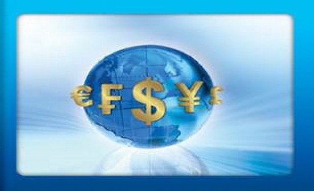 บัญชีเงินฝากออมทรัพย์สกุลเงินต่างประเทศ