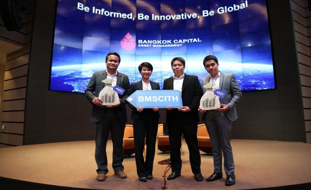 บลจ.บางกอกแคปปิตอลจัดสัมมนาแนะนำกองทุน BMSCITH