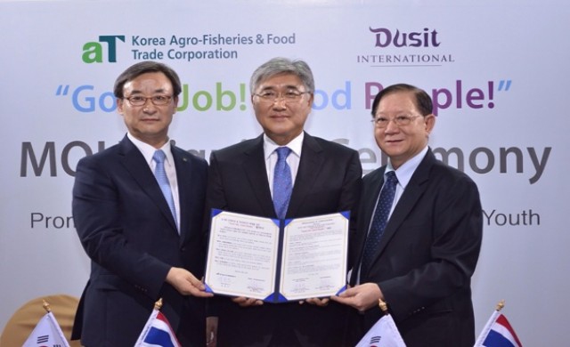 ดุสิต จับมือกับกระทรวงเกษตร อาหาร และกิจการชนบท