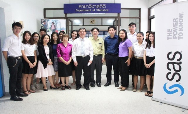นำร่องจัดอบรมการใช้โปรแกรมแซสให้กับนักศึกษา (สจล.) 