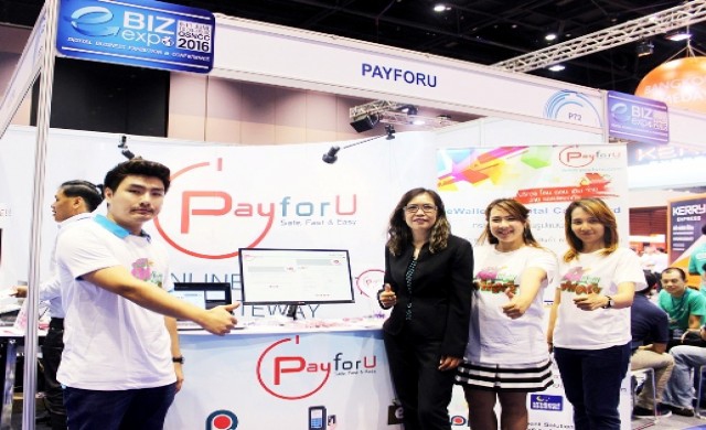 ไอพีพีเอส แนะนำระบบอีเพย์เมนท์ในงาน e-Biz expo 2016