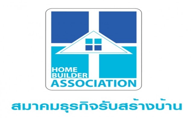 ส.รับสร้างบ้านแนะรัฐลดหย่อนภาษีที่ดินปลูกสร้างบ้าน