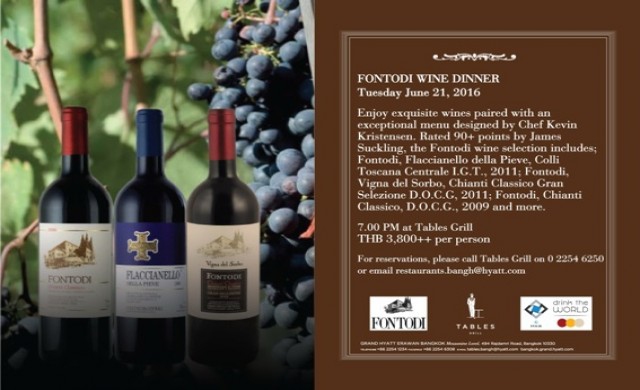 ‘Fontodi Wine Dinner’ ณ โรงแรมแกรนด์ ไฮแอท เอราวัณ กรุงเทพฯ 