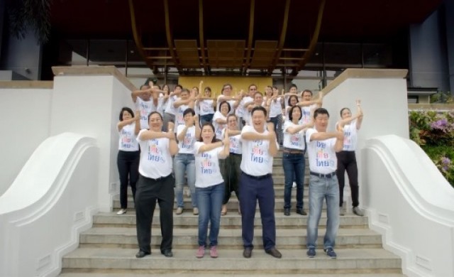 ผู้ว่าฯ ยุทธศักดิ์ นำทีม “จับมือเที่ยวไทย” 