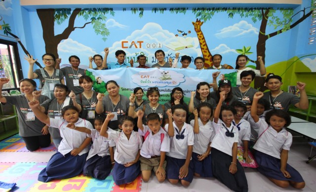 CAT 001 มอบห้องสมุดใหม่ให้น้อง ต่อเนื่องปีที่ 5